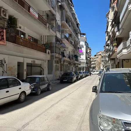 The City Block 1 * Thessaloniki